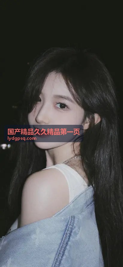 热门精选三 - 国产精品久久精品第一页